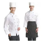 1740462333_Hotel Uniforms.webp